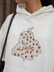 Gurmukhi Hoodie